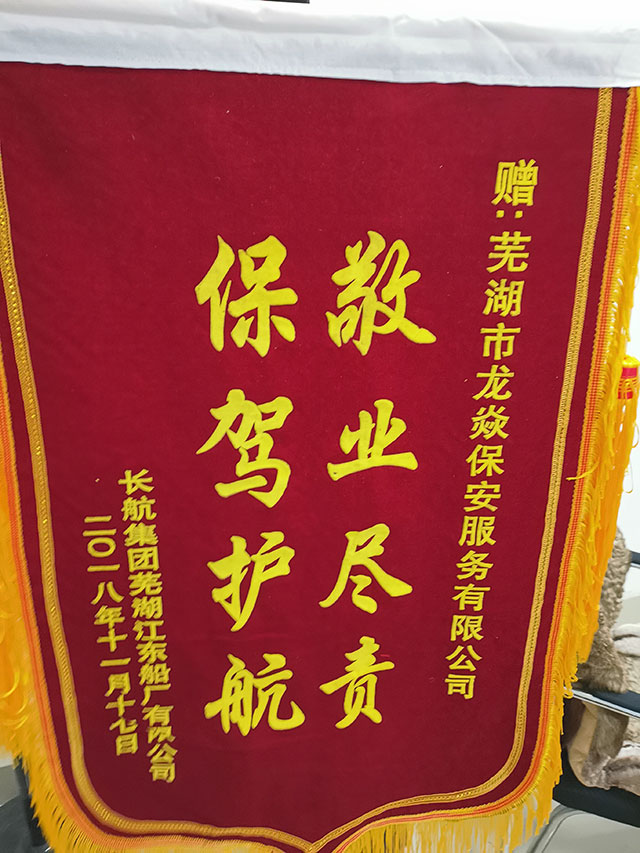 �s�u(y��)�C��