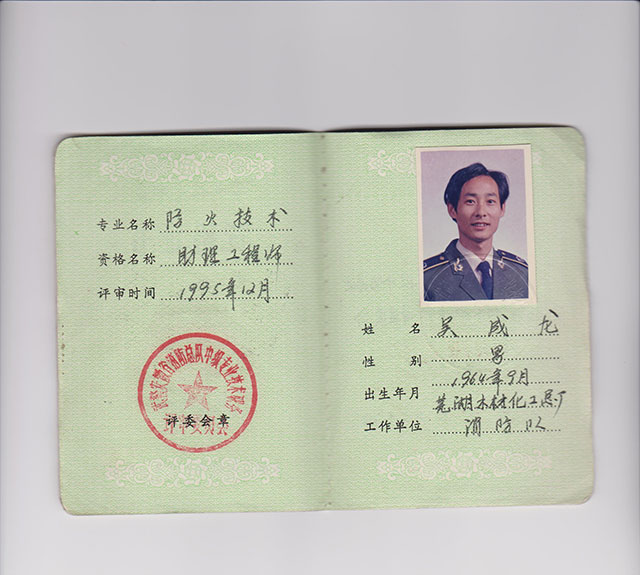 �I(y��)�Y���C��