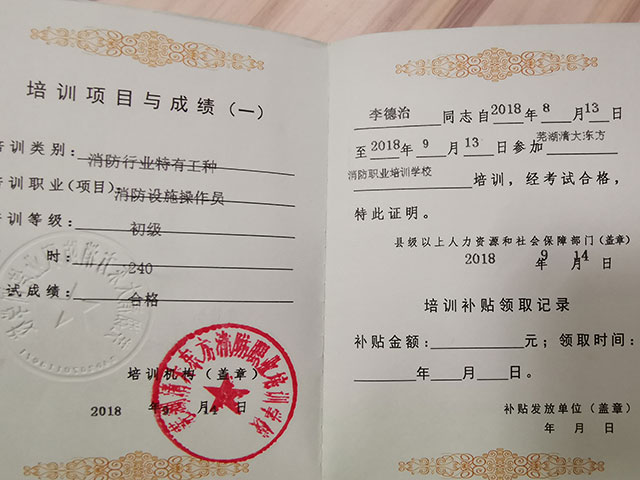 �I(y��)�Y���C��