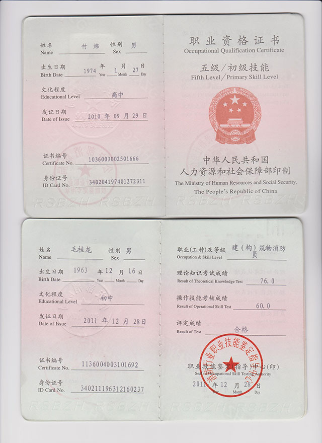 ������ë���������C