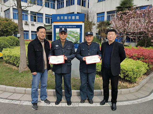 2019����A�ܱ����T�C��