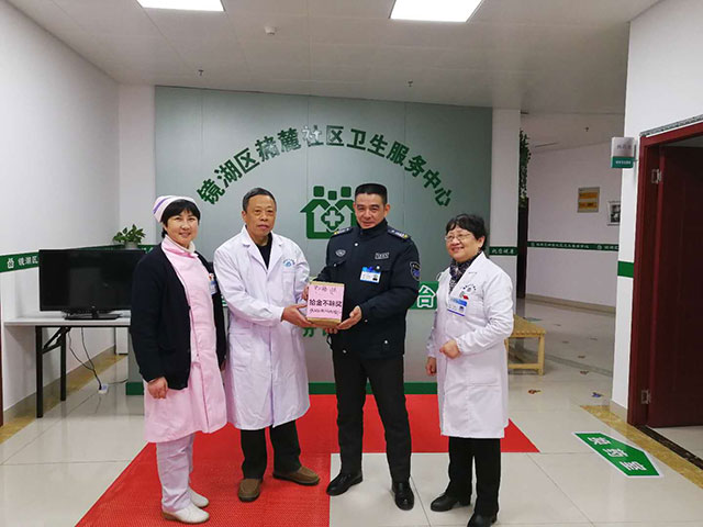 ��´�l(w��i)�������x��ʰ����