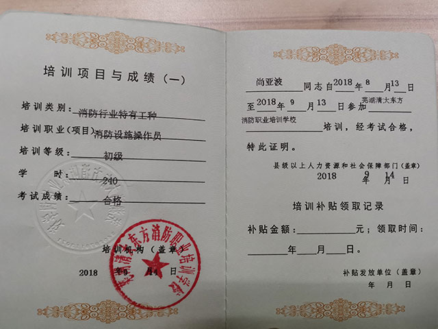 �I(y��)�Y���C��(sh��)