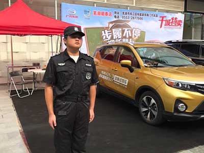 ʏ��܇չ�����F(xi��n)��