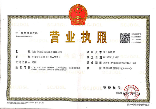 �I�I(y��)��(zh��)��