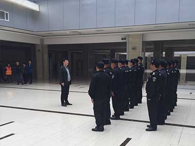 ��ȫ�����